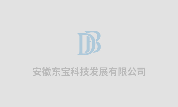 当矿山装车作业遇到人工智能——智能定量快速装车系统