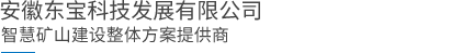 联系我们